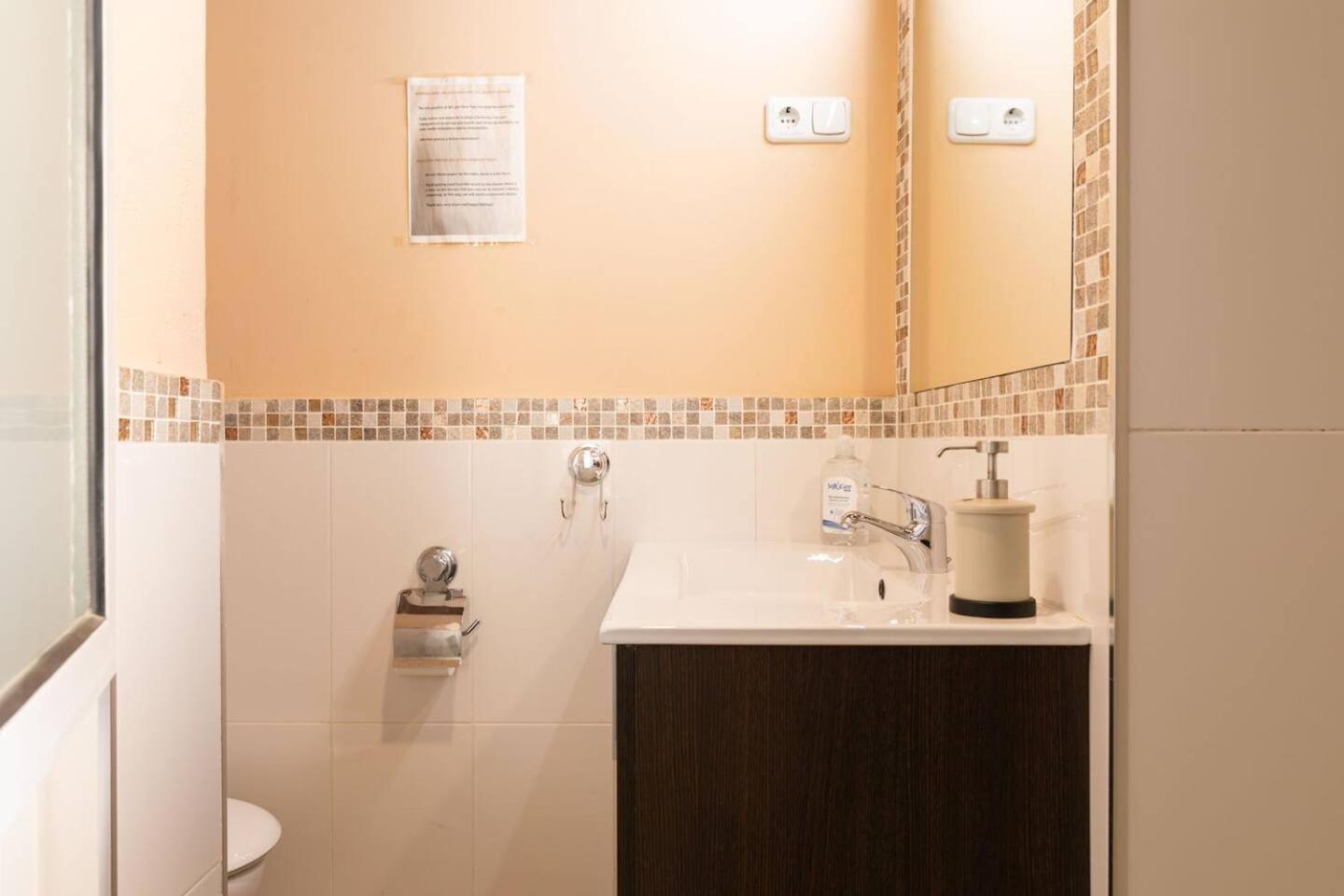 Estudios Premium Pedregalejo Apartamento
